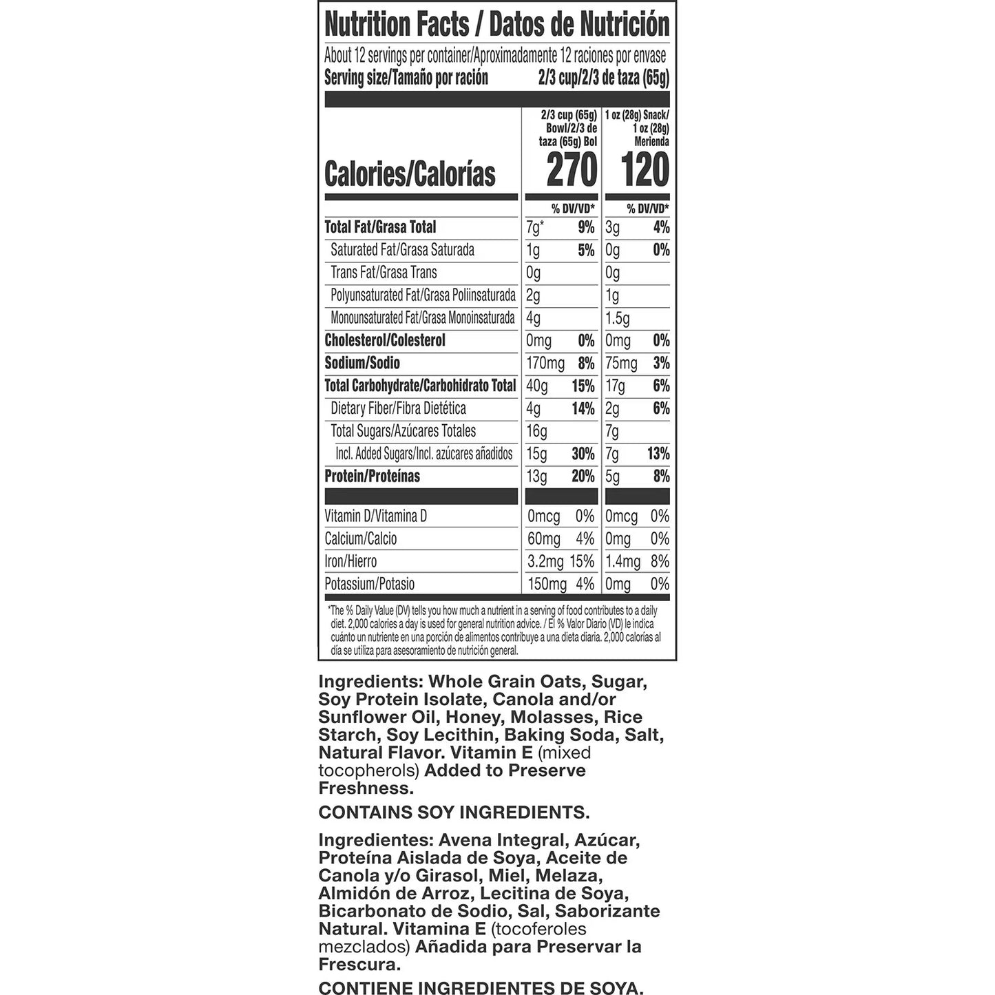 Nature Valley Oats 'n Honey Protein Granola, 28 oz.