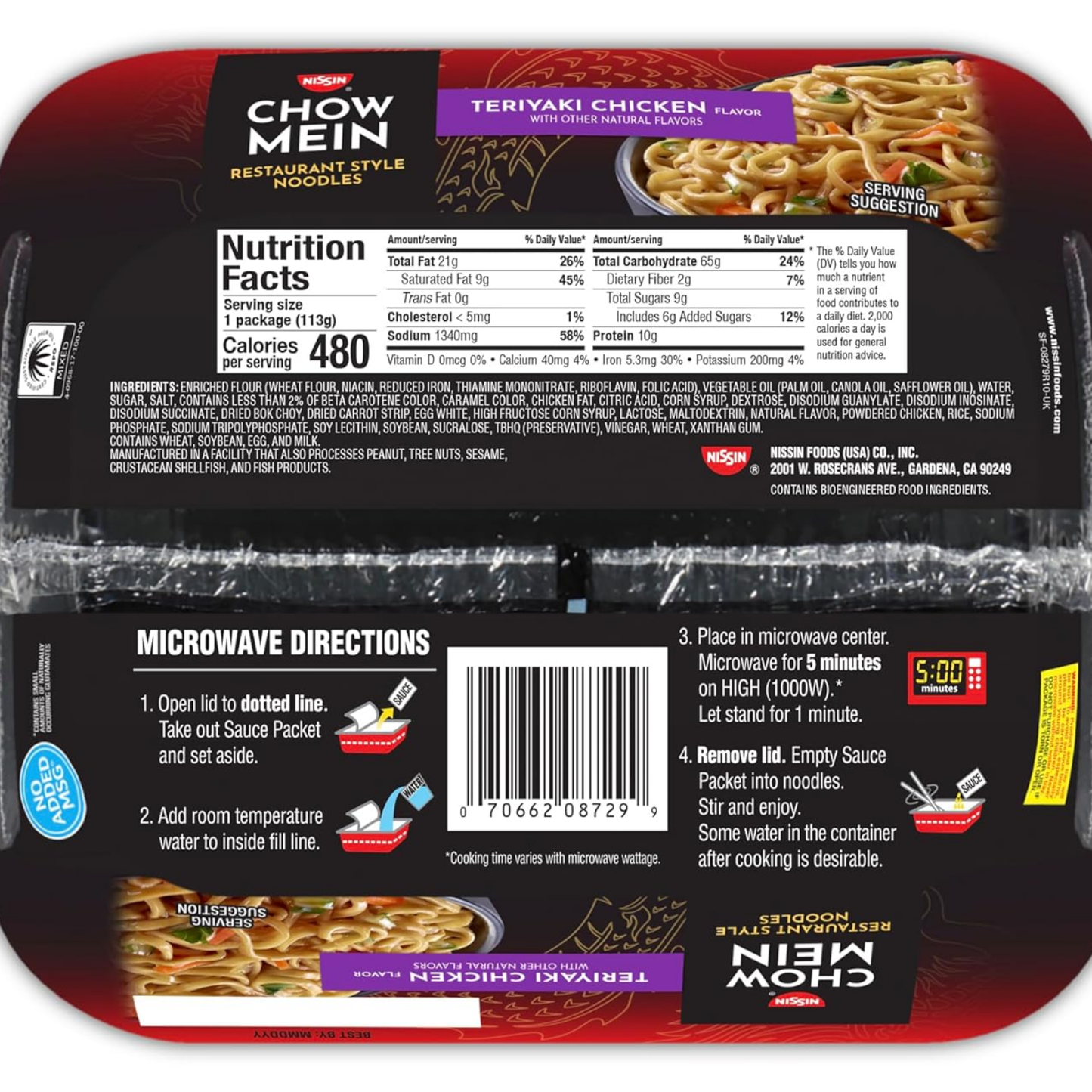 Nissin Chow Mein Noodles, Teriyaki Chicken, 4 Ounce (Pack of 8)
