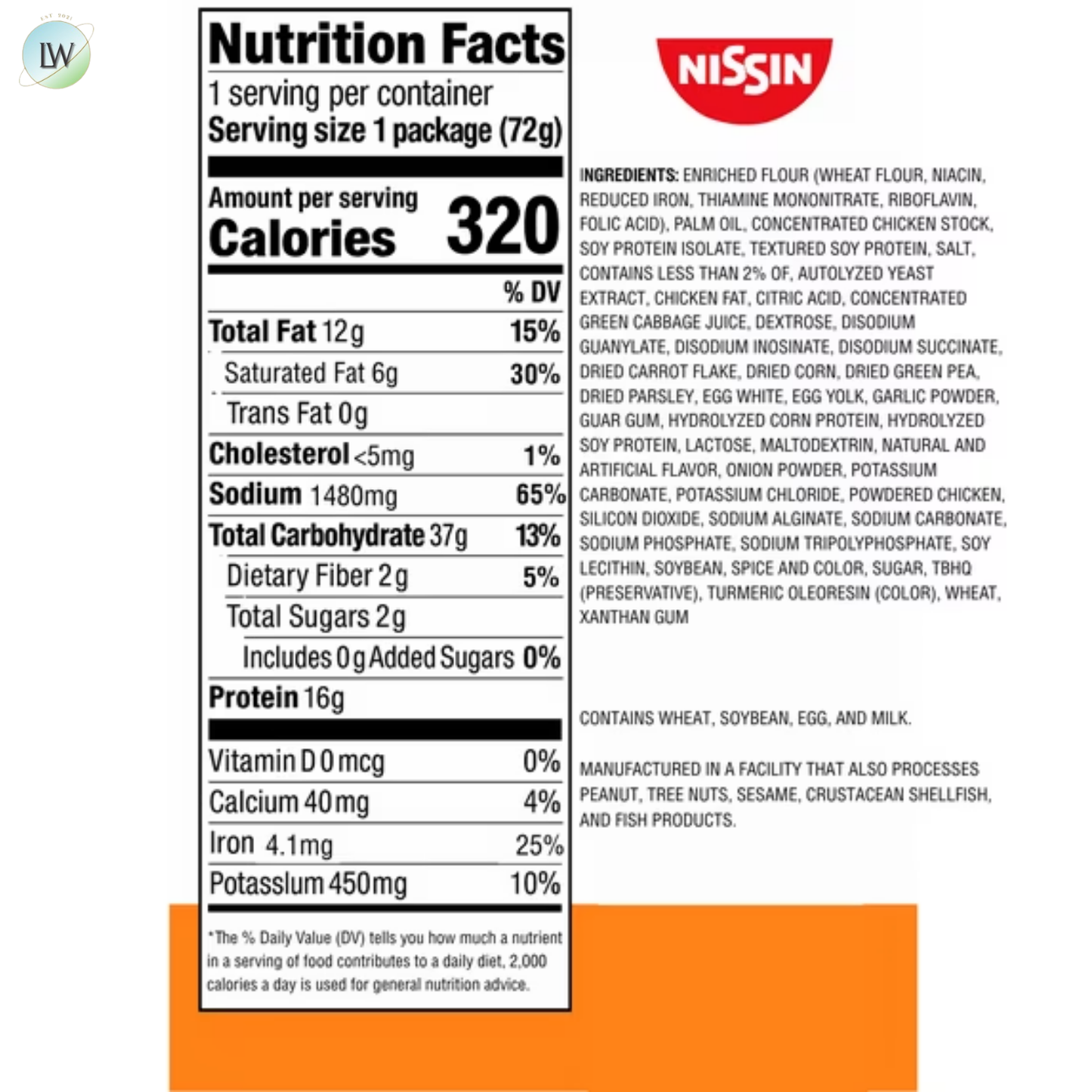 Nissin Cup Noodles Protein Ramen, Chicken Flavor with Bone Broth, 16g Protein, 2.54 Ounce Cup