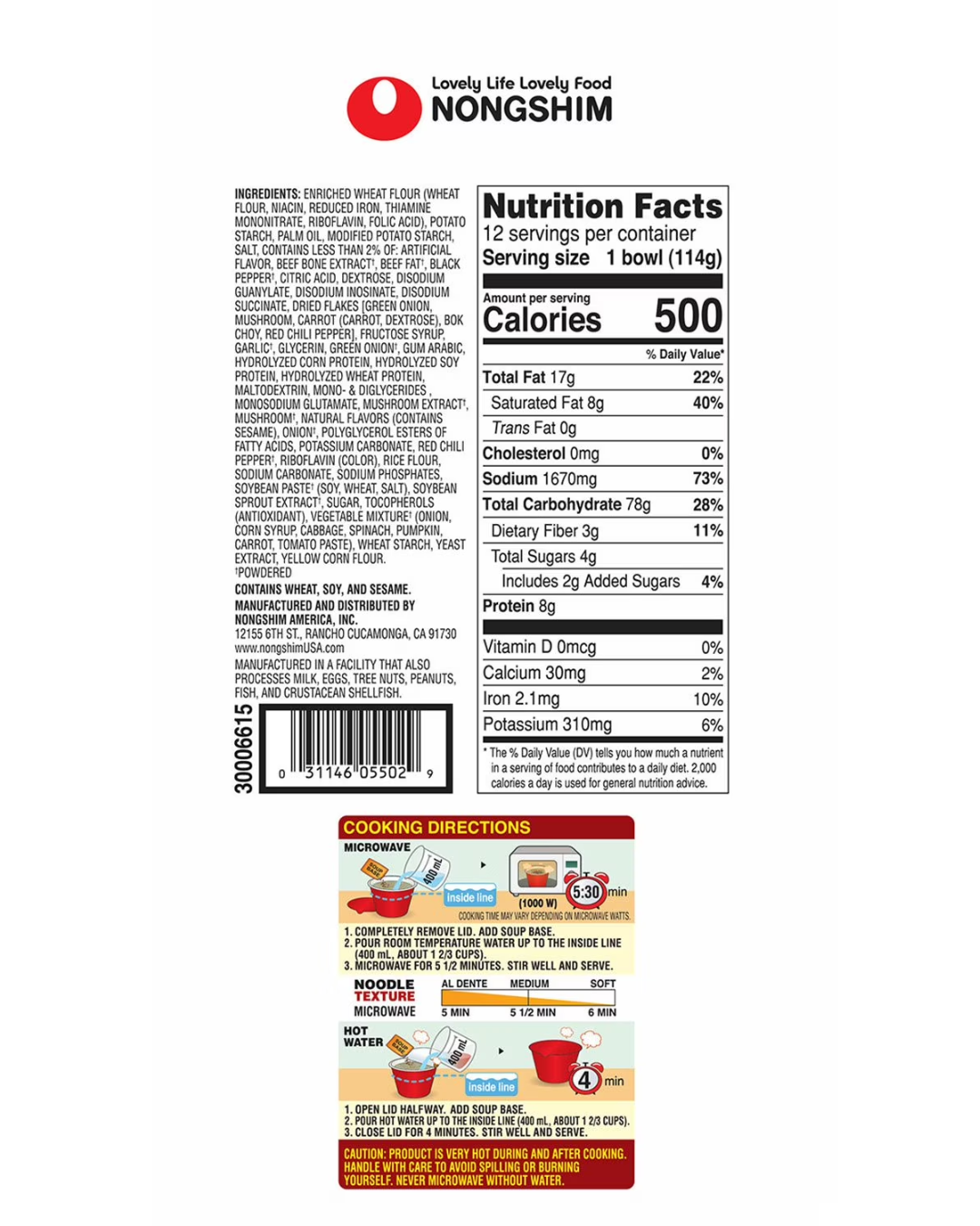 Nongshim Shin Ramyun Spicy Beef Ramen Noodle Soup 4.02 oz., 12 ct.