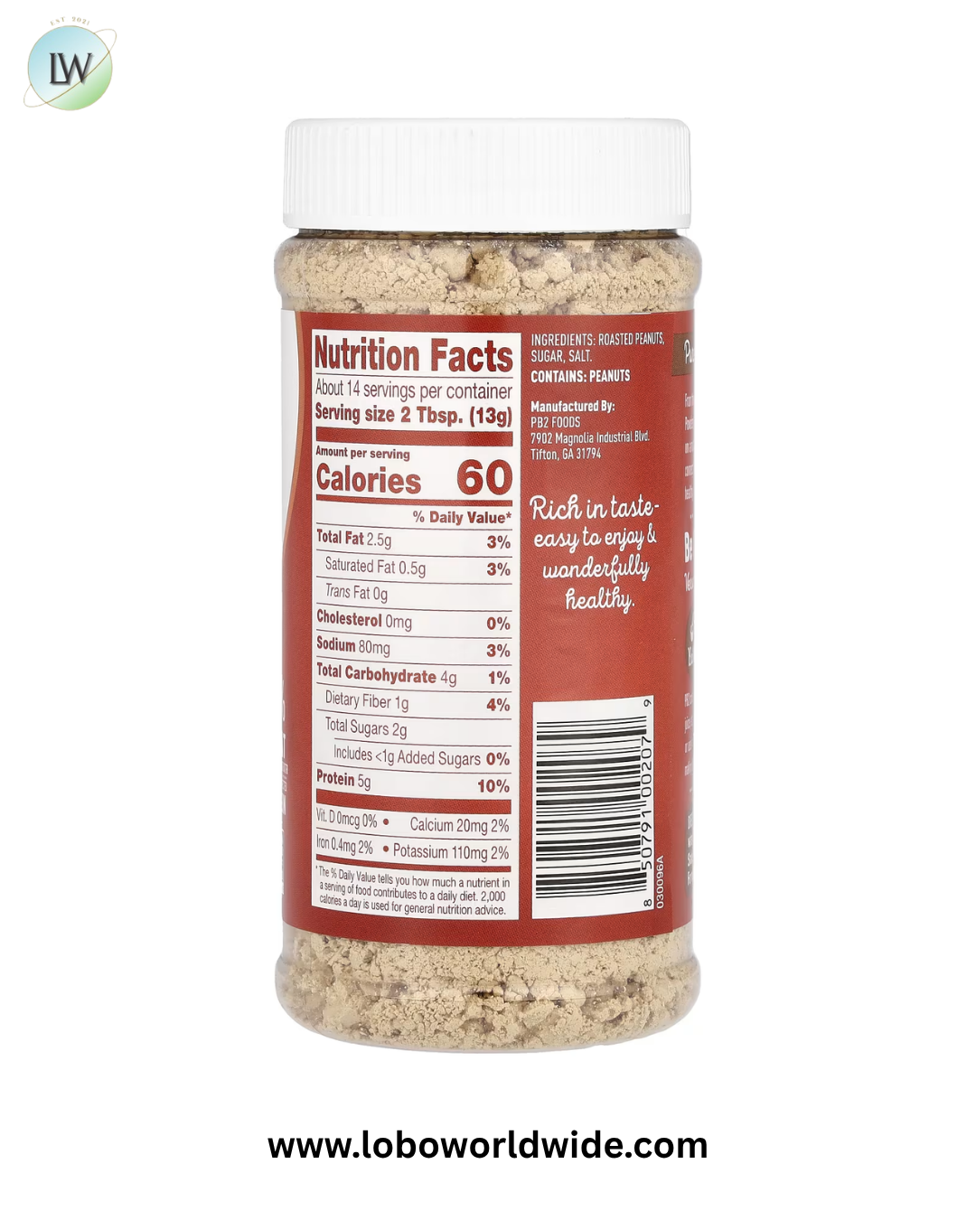 PB2 Foods, 6.5 oz (184 g)