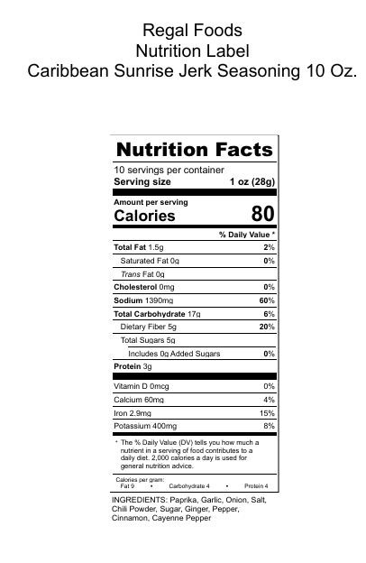 Regal Caribbean Sunrise Jerk Seasoning (Various Sizes)