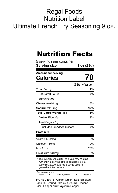 Regal Ultimate French Fry Seasoning (Various Sizes)