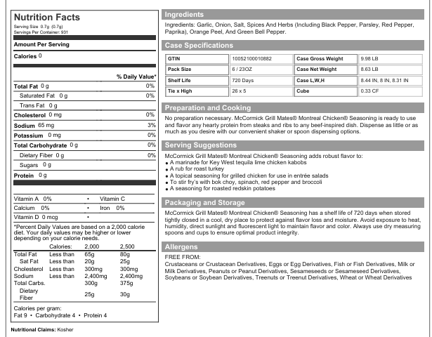 McCormick Grill Mates 23 oz. Montreal Chicken Seasoning