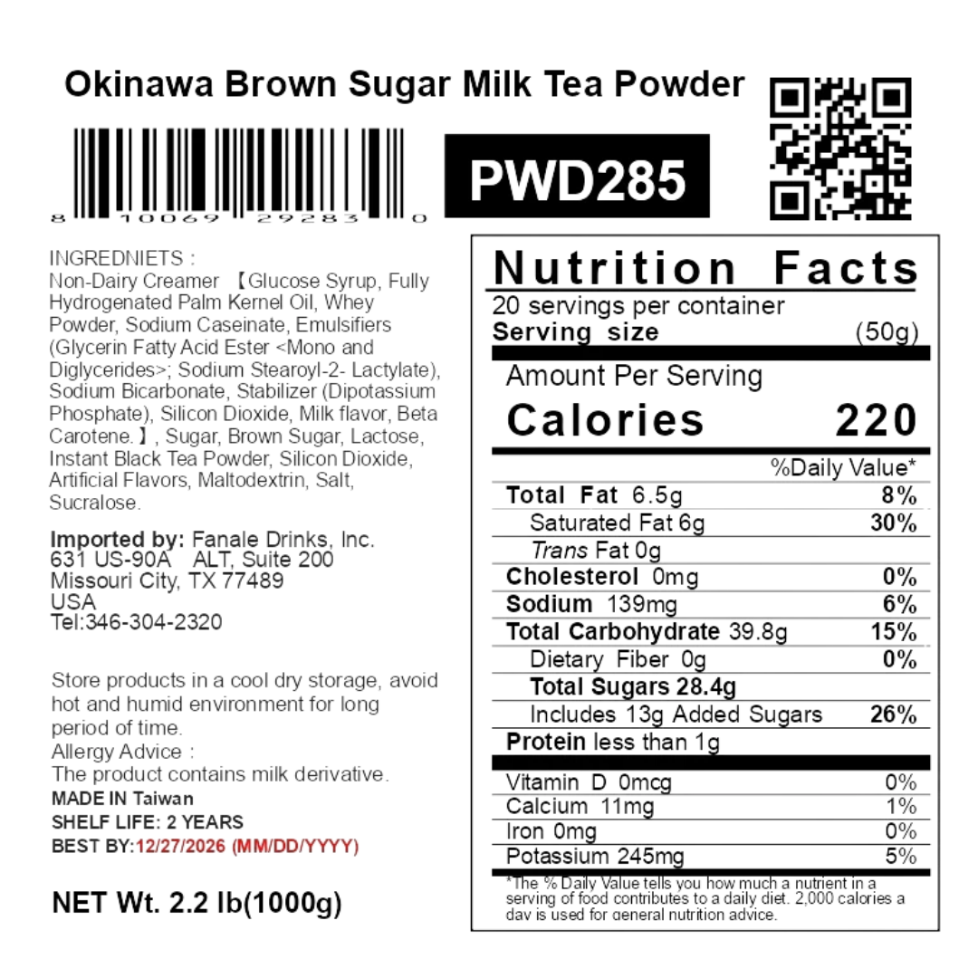Fanale Okinawa Brown Sugar Milk Tea Powder Mix 2.2 lb.