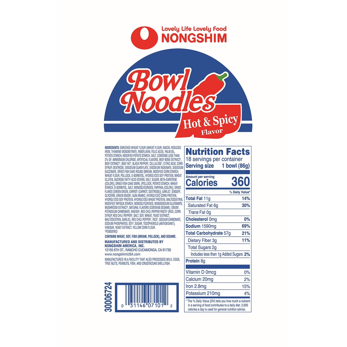 Nongshim Bowl Noodle Hot and Spicy Beef Ramen 3.03 oz., 18 ct.