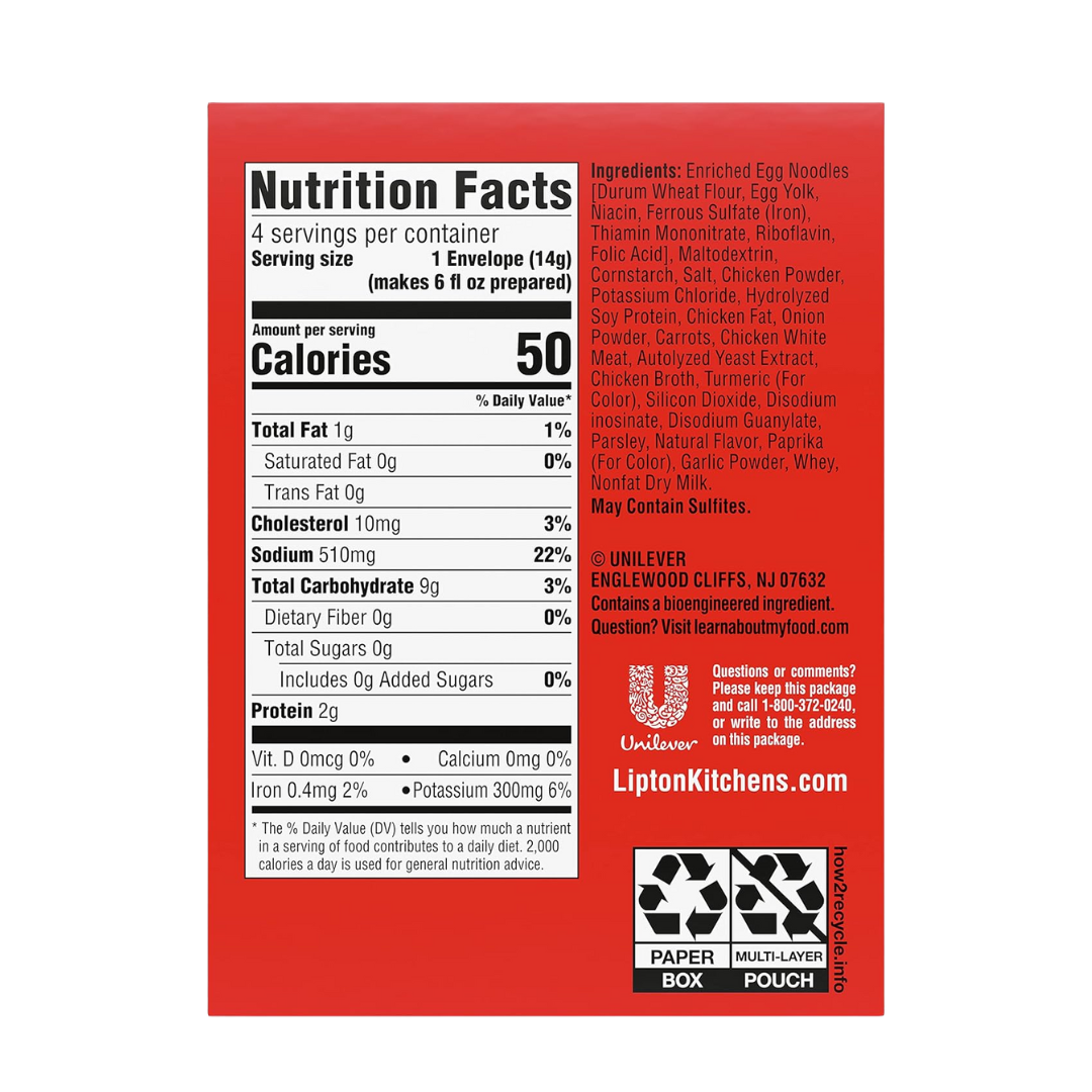 Lipton Cup-a-Soup Instant Soup Made With Real Chicken Broth 1.8 oz, (12 Pack)