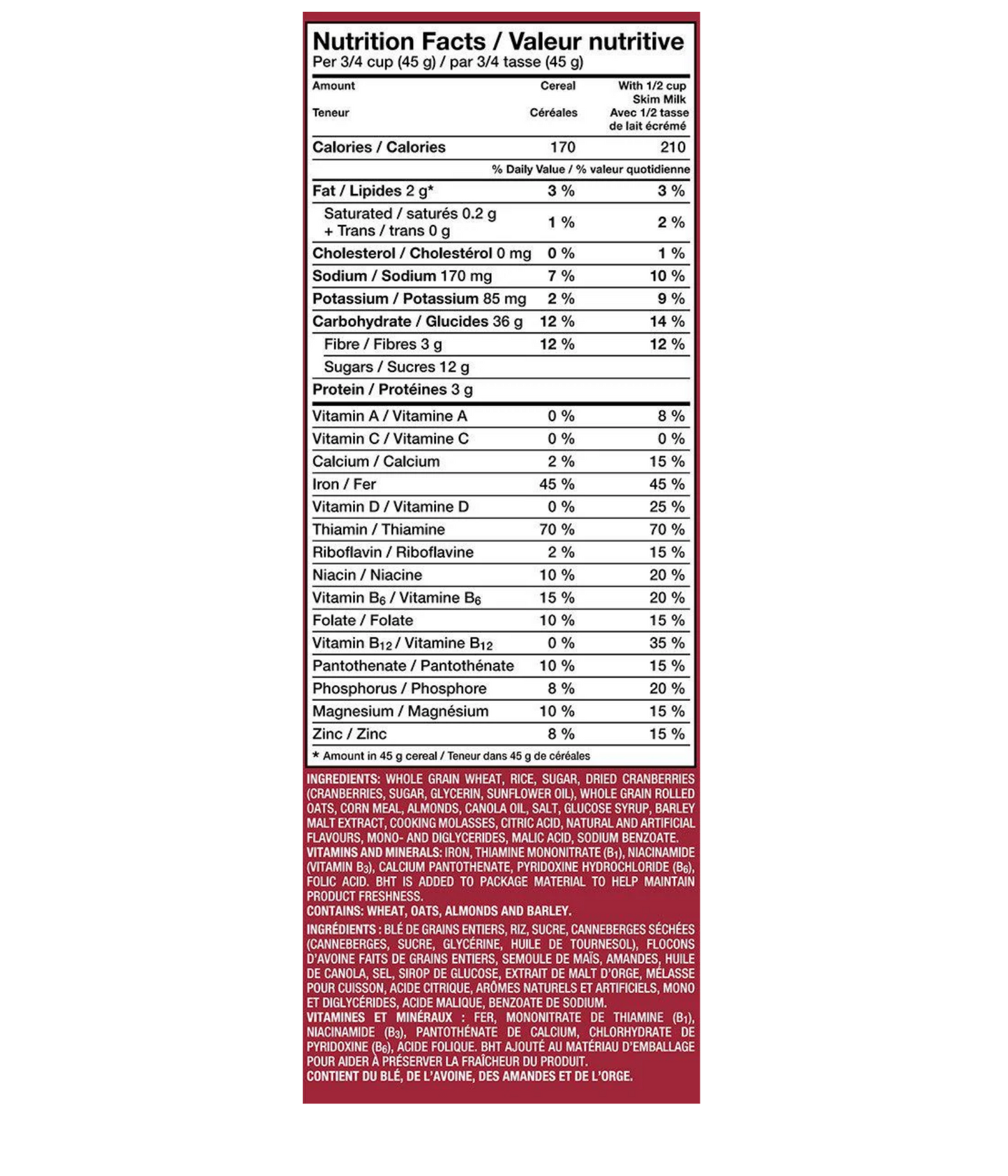 Post Cranberry Almond 14 oz