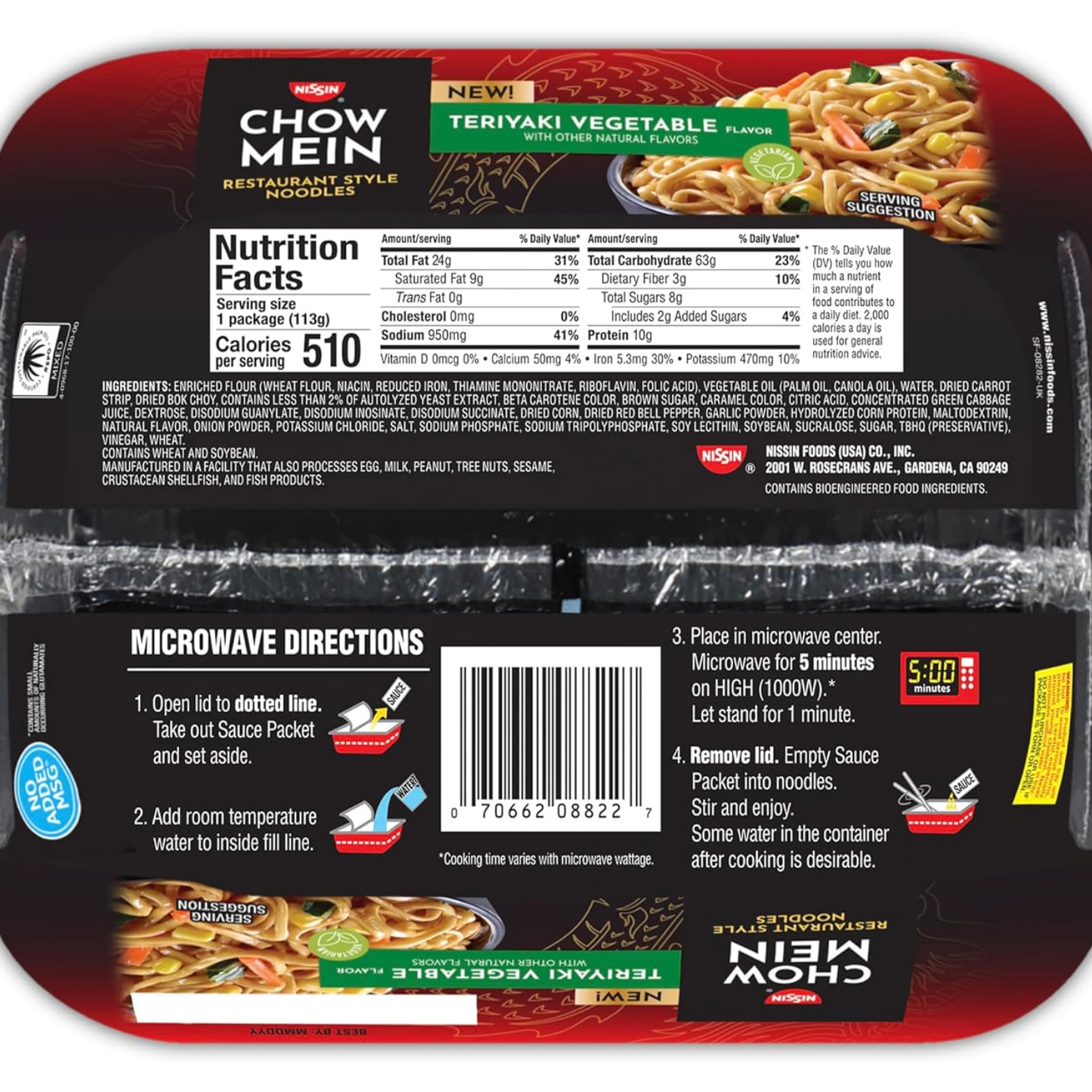 Nissin Chow Mein Noodles, Teriyaki Vegetable, 4 Ounce