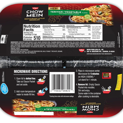 Nissin Chow Mein Noodles, Teriyaki Vegetable, 4 Ounce