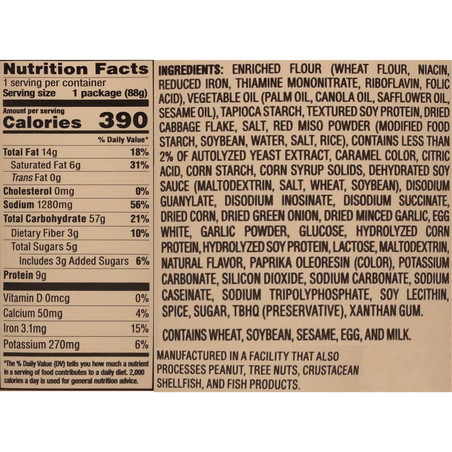 Nissin Cup Noodle Ramen Bistro, 3.1 Ounce (Pack of 6)