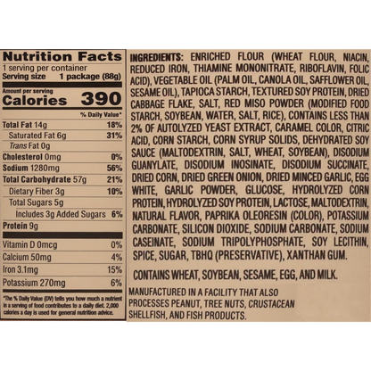 Nissin Cup Noodle Ramen Bistro, 3.1 Ounce (Pack of 6)