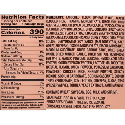 Nissin Cup Noodle Ramen Bistro, 3.1 Ounce (Pack of 6)