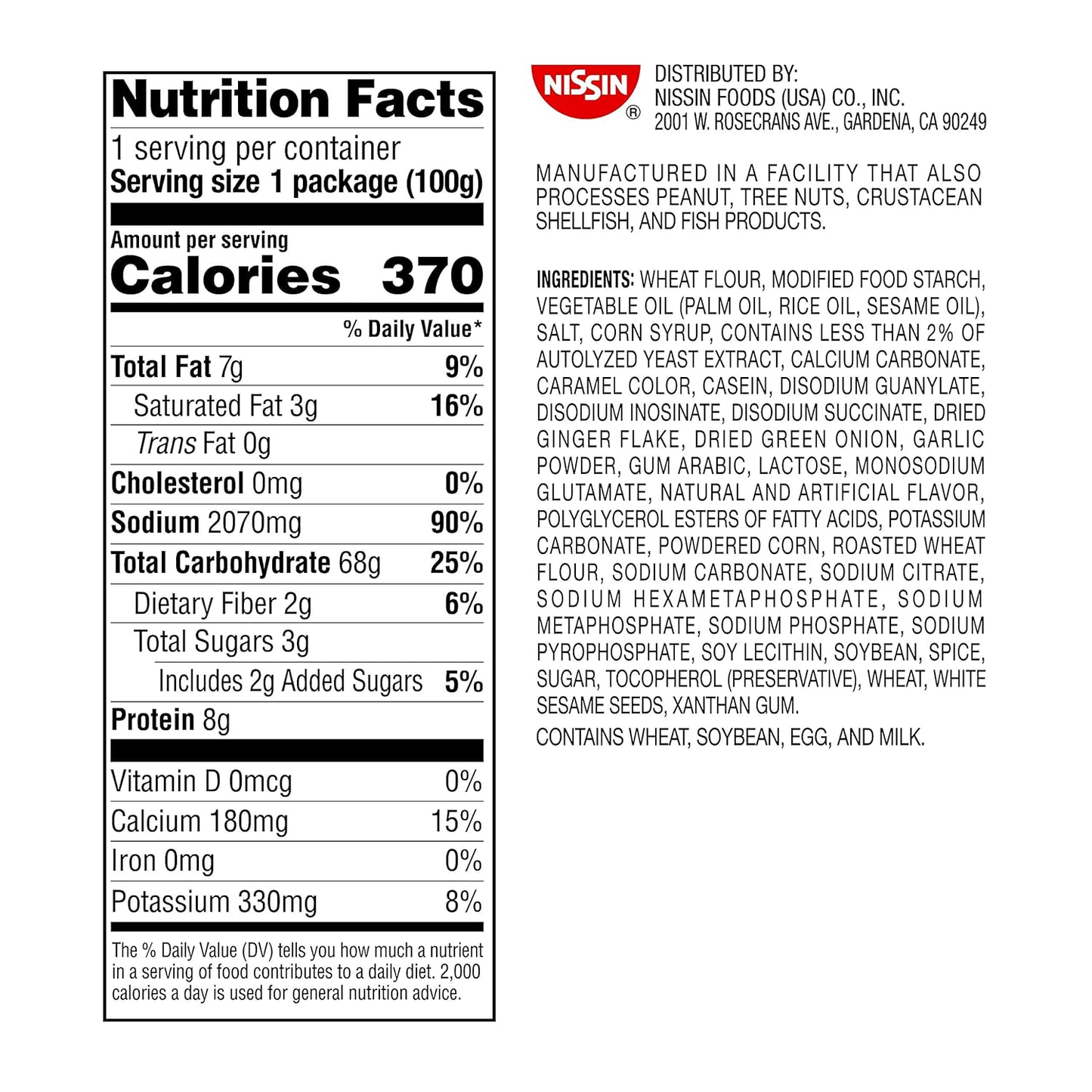 Nissin RAOH Ramen Noodle Soup, 3.53 Ounce