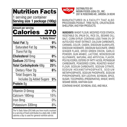 Nissin RAOH Ramen Noodle Soup, 3.53 Ounce