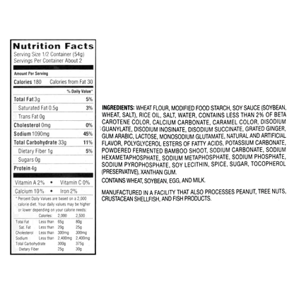 Nissin RAOH Ramen Noodle Soup, 3.53 Ounce