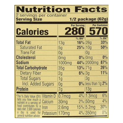 Nissin Hot & Spicy Fire Wok, Sizzlin' Rich Pork, 4.37 Ounce