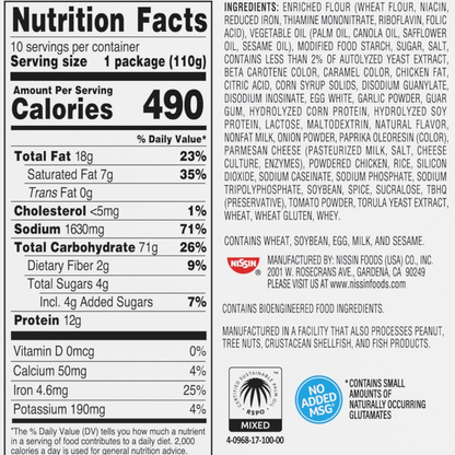 Nissin Geki Chili Infused Asian Noodles, Spicy Carbonara Chicken (Pack of 20)