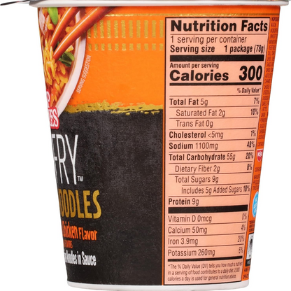 Nissin Cup Noodles Stir Fry