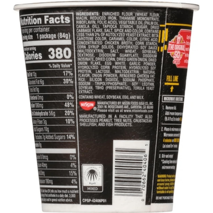 Nissin Cup Noodles Stir Fry