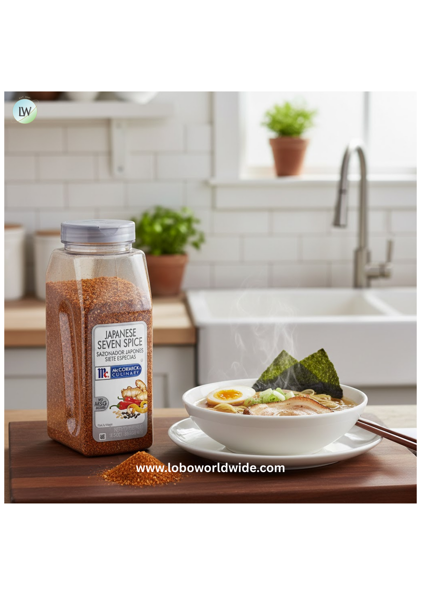 McCormick Culinary Japanese Seven Spice 16.5 oz.