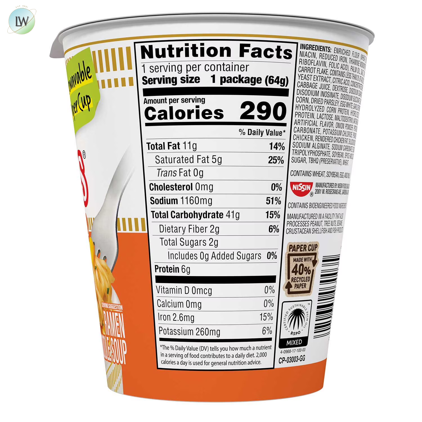 Nissin Cup Noodles, Chicken Flavor 2.25 oz., 24 ct.