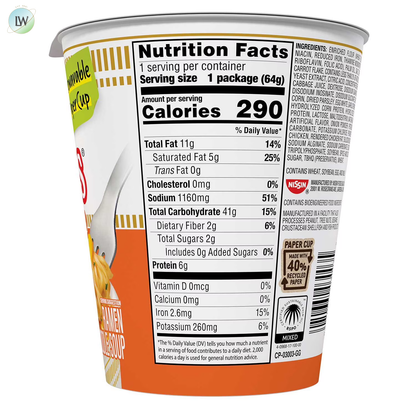 Nissin Cup Noodles, Chicken Flavor 2.25 oz., 24 ct.