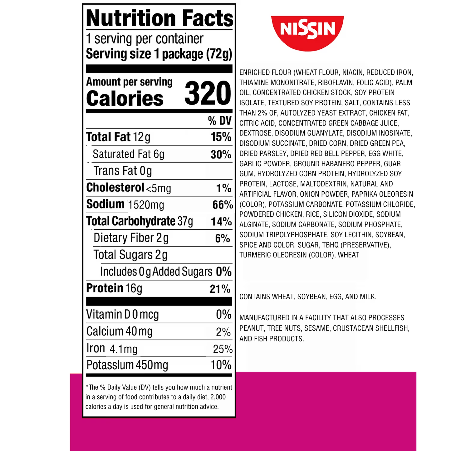 Nissin Cup Noodles Protein Ramen, Bone Broth, 16g Protein, 2.54 Ounce Cup