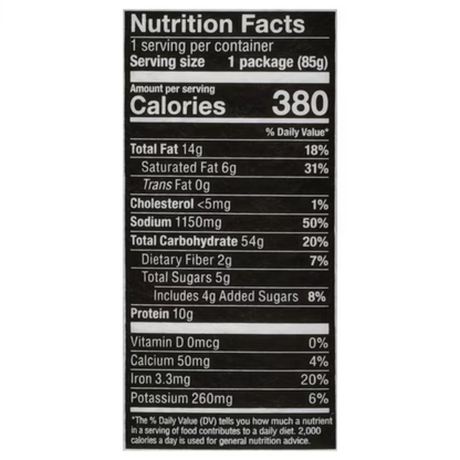 (6 pack) Nissin Foods Cup Noodles Stir Fry Ramen Noodles.