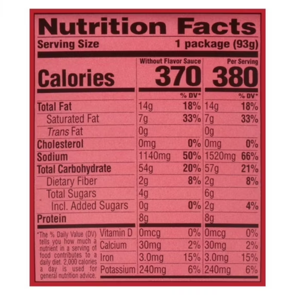 (6 pack) Nissin Foods Cup Noodles Stir Fry Ramen Noodles.
