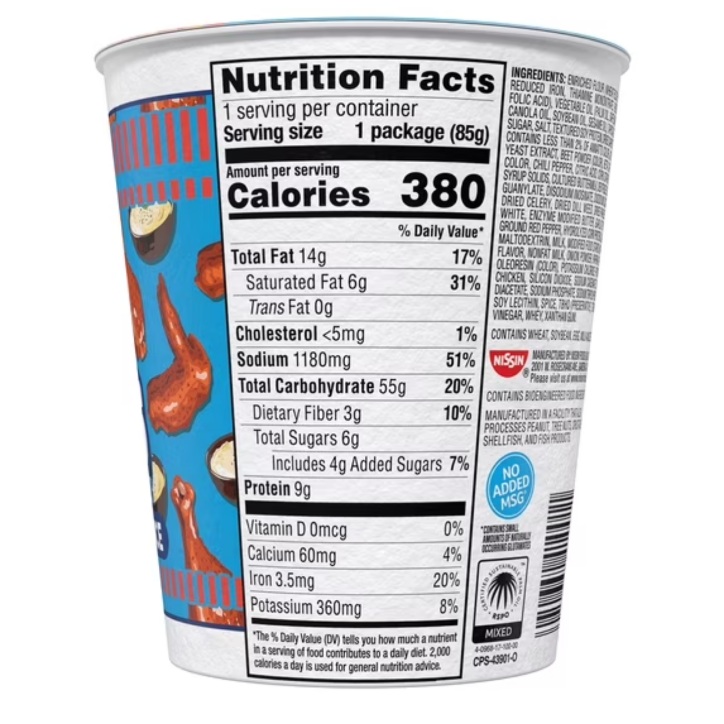 Nissin Cup Noodles, 3.0 oz Cup, Limited Edition