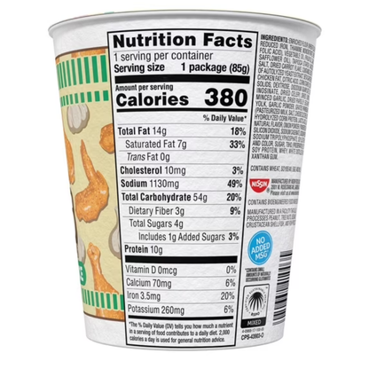 Nissin Cup Noodles, 3.0 oz Cup, Limited Edition