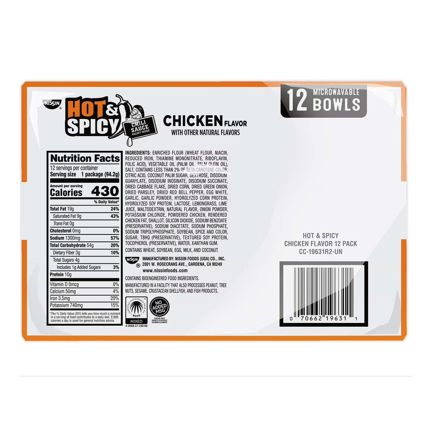 Nissin Foods USA Bowl Chicken, 12 pk.