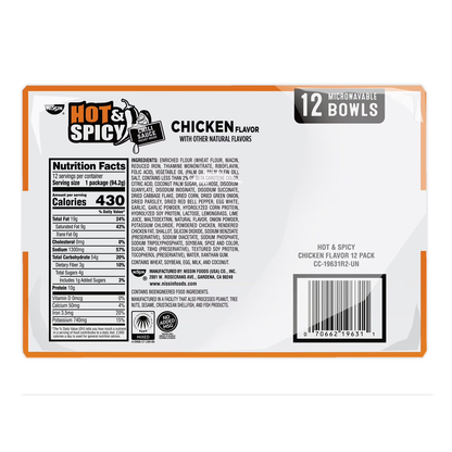 Nissin Foods USA Bowl Chicken, 12 pk.