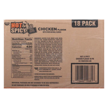 Nissin, Hot & Spicy Noodle Bowl, Chicken, 3.32 oz, 18-Count