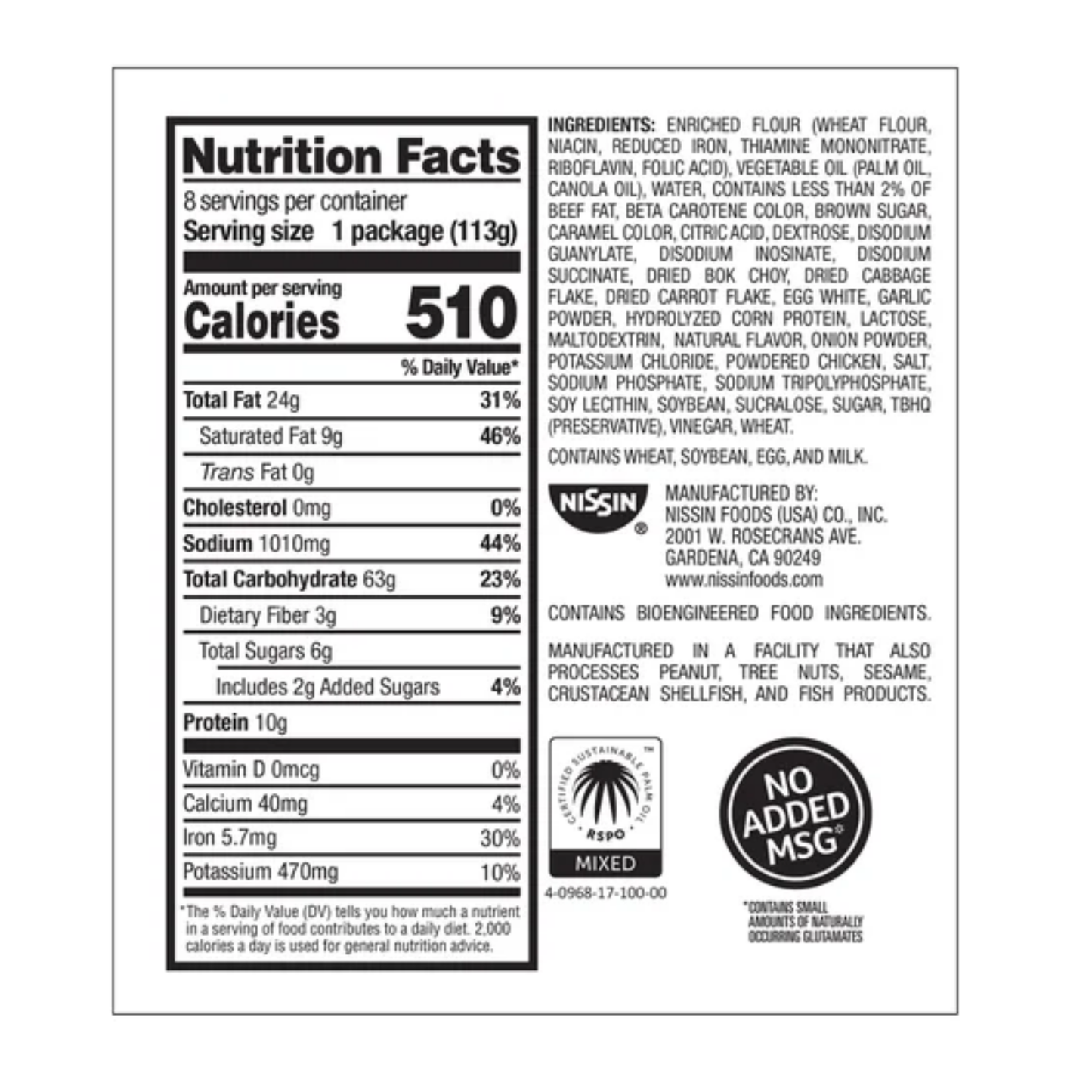 Nissan Chow Mein Noodle Trays, Teriyaki Beef, 4 oz, 8-count