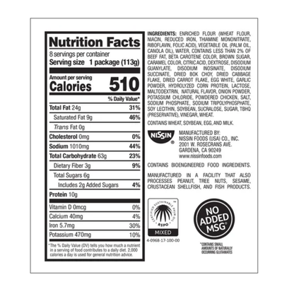 Nissan Chow Mein Noodle Trays, Teriyaki Beef, 4 oz, 8-count