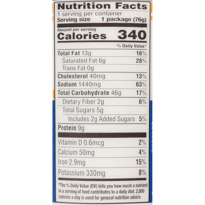 Nissin Cup Noodles Ramen Noodle Soup, Seafood, 2.68 Ounce (Pack of 6)