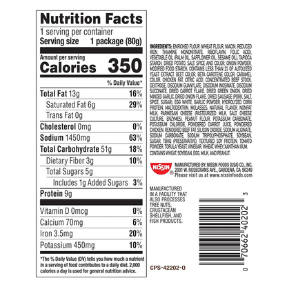 Nissin Cup Noodle Ramen Noodle Soup, Curry, 2.82 Ounce