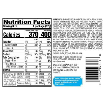 Nissin Top Ramen Bowl Ramen Noodle Soup, Chicken, 3.42 Ounce