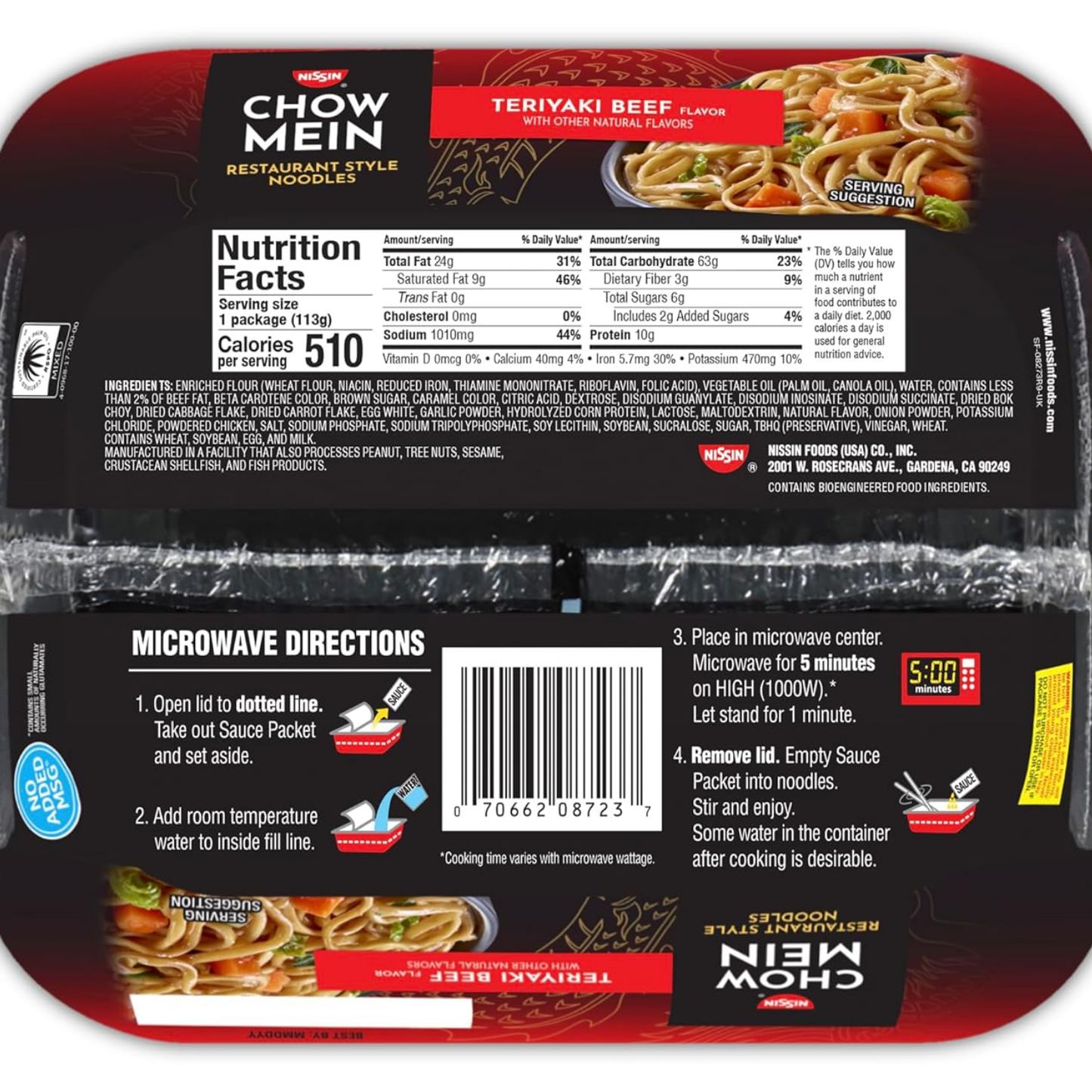 Nissin Chow Mein Noodles, Teriyaki Beef, 4 Ounce (Pack of 8)