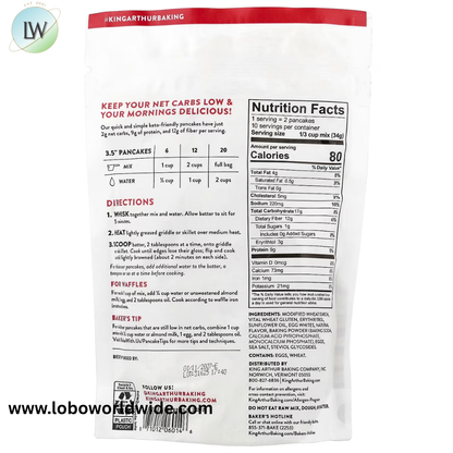 King Arthur Baking Company, Keto Wheat Pancake Mix, 12 oz (340 g)