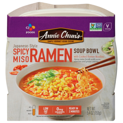 Annie Chun's Noodle Bowl (Pack of 6)