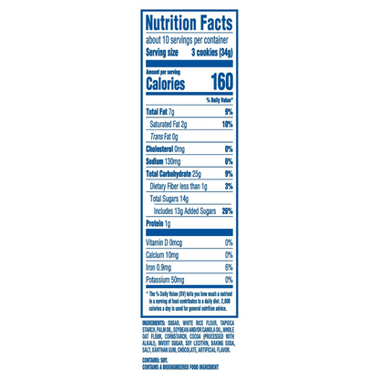 (3 pack) OREO Gluten Free Chocolate Sandwich Cookies, Gluten Free Cookies, 12.08 oz