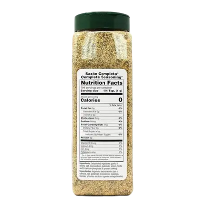 Badia Sazon Complete Seasoning, 1.75 lbs.