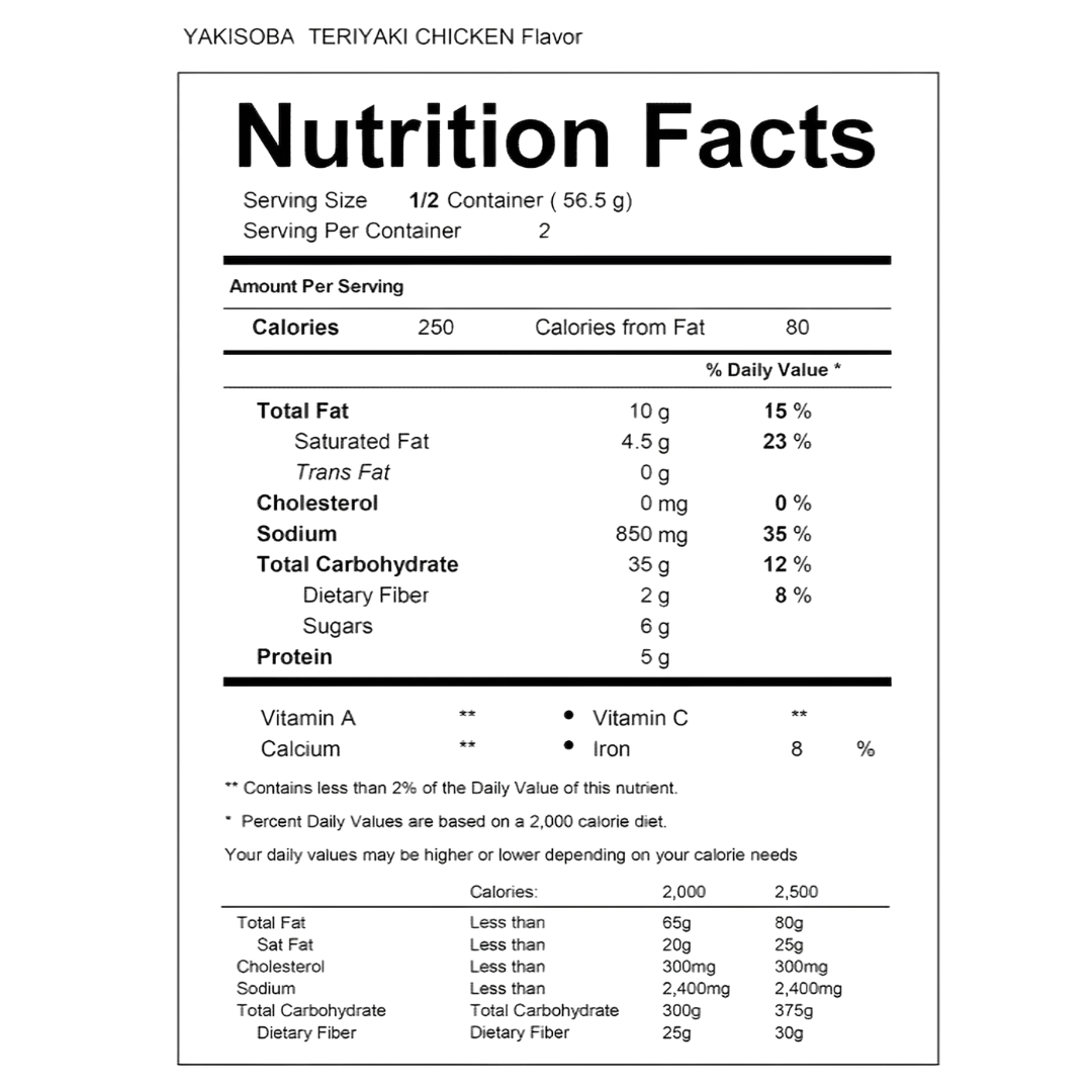 Maruchan Yakisoba (various flavours)