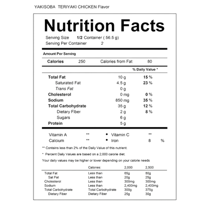 Maruchan Yakisoba (various flavours)