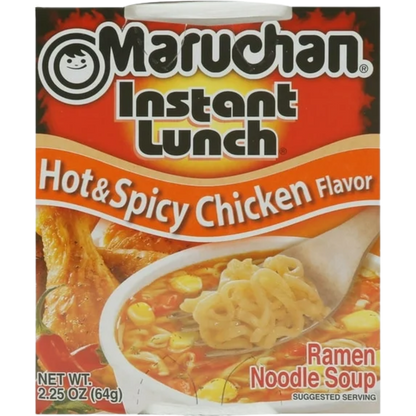 Maruchan Instant Lunch (Pack of 12)(various flavours)