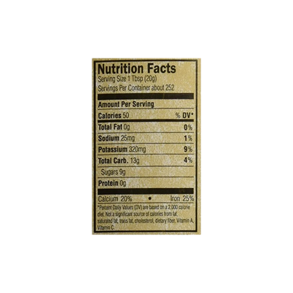 Golden Barrel Bulk Unsulfured Blackstrap Molasses Jug, 128 fl. Oz.