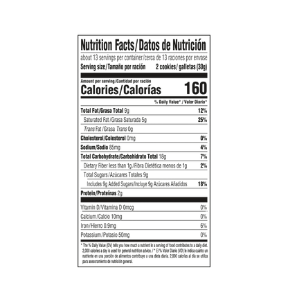 (3 pack) CHIPS AHOY! Cookies with ReeseÕs Peanut Butter Cups, Family Size, 14.25 oz